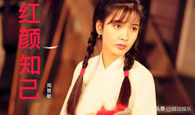 被戴8次绿帽子，3次被捉奸在床，这就是我们“玉女”守卫的爱情