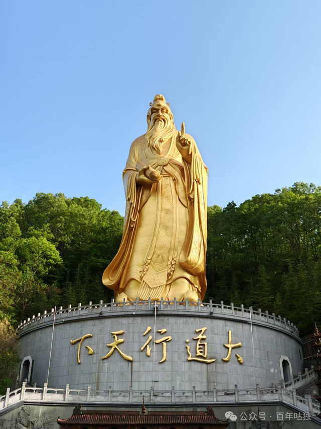 收藏！有空一定来来爬河南这些山！