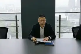 湖州银行高管层大调整，一个月两位副行长、一位行长助理获批上任图片