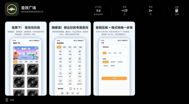 第一批鸿蒙开发者激励，有人真的领到钱或福利了嘛？
