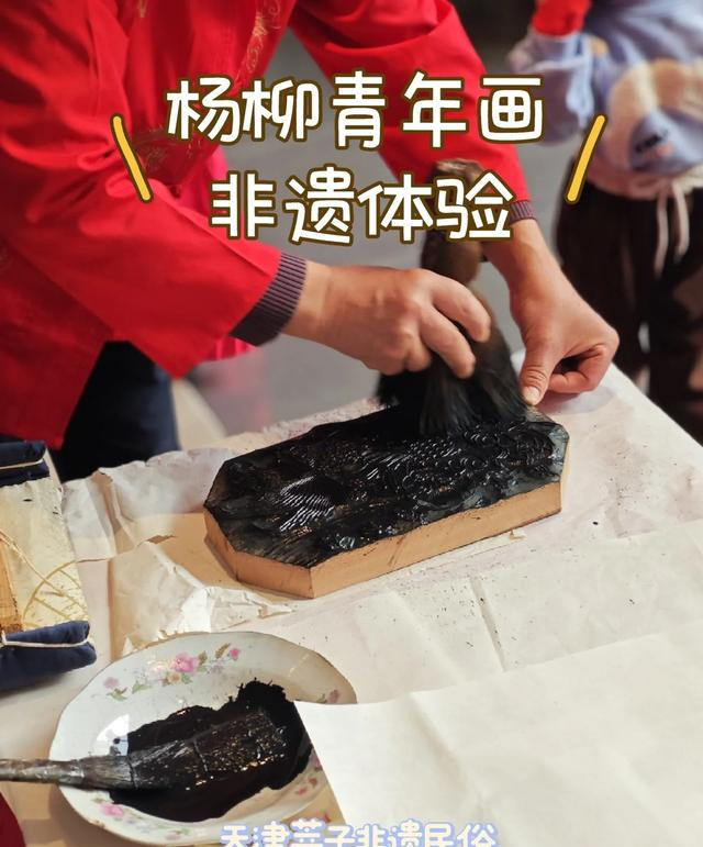 北京嘀咕，上海好奇，如今天津，竟成了能走着听、站着品的戏台！