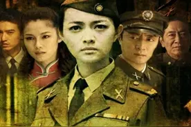 谍战片《谍战玫瑰》于娜、袁文康、何中华、居文沛、李昭澎等主演图片