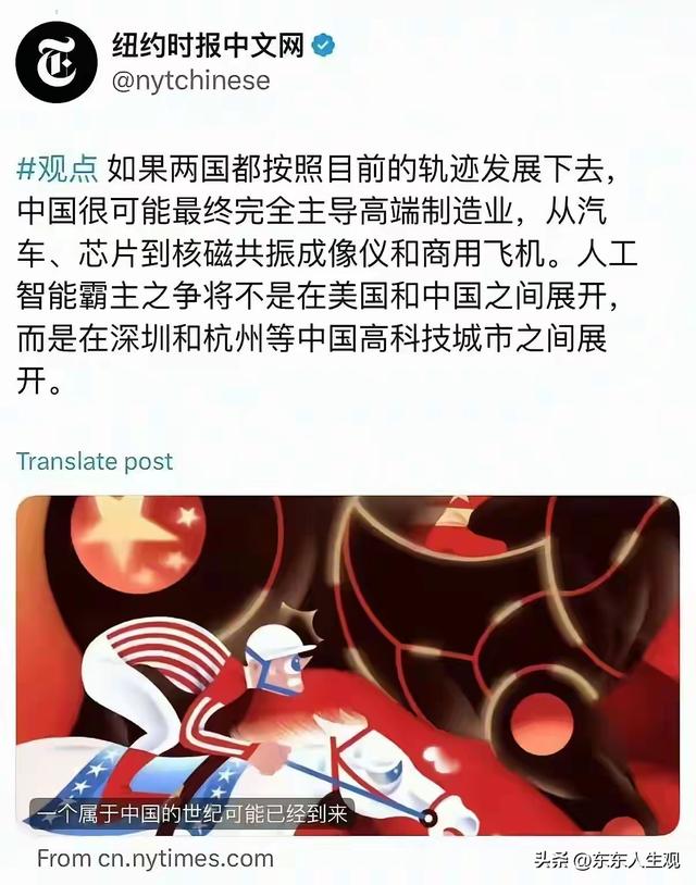 北大先把美国算力芯片桌子掀了，新型芯片算力问世美国将面临什么