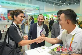 时隔10年在我国再次举办！三亚为何如此受青睐？图片