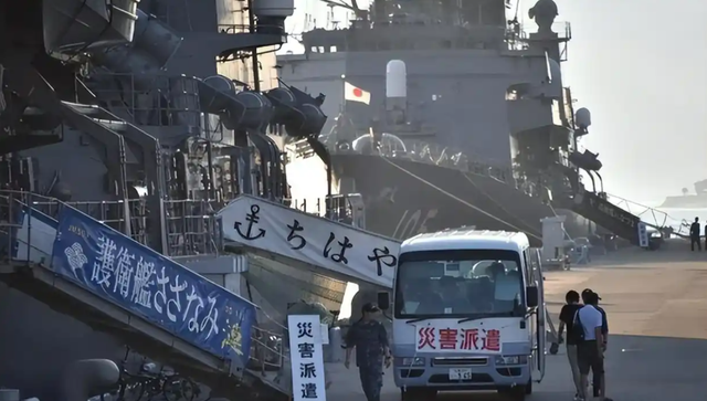 日本已制定12万撤侨计划，难怪高市早苗搞大动作，原来是早有预谋