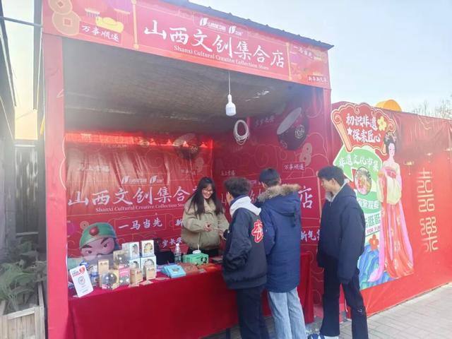 全国第三！这个春节，山西这座小城凭啥这么火？