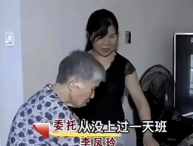 20年湖南女子因长相漂亮，55岁没上过一天班，颜值曝光后网友懵了