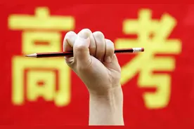 585上川大，560上西南交大，2025四川八省联考对应大学数据表来了图片