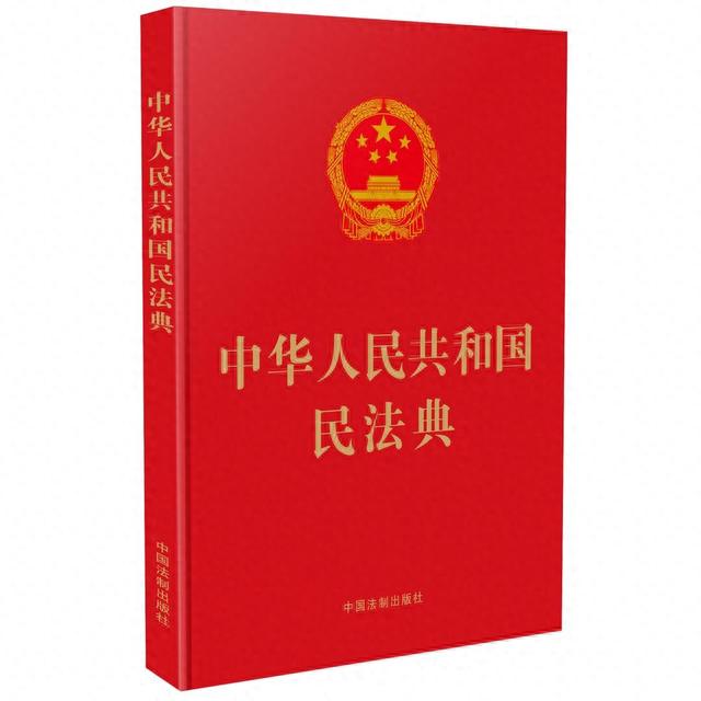 有逾期可以进贷款公司上班吗，有逾期可以进贷款公司上班吗知乎 配图13
