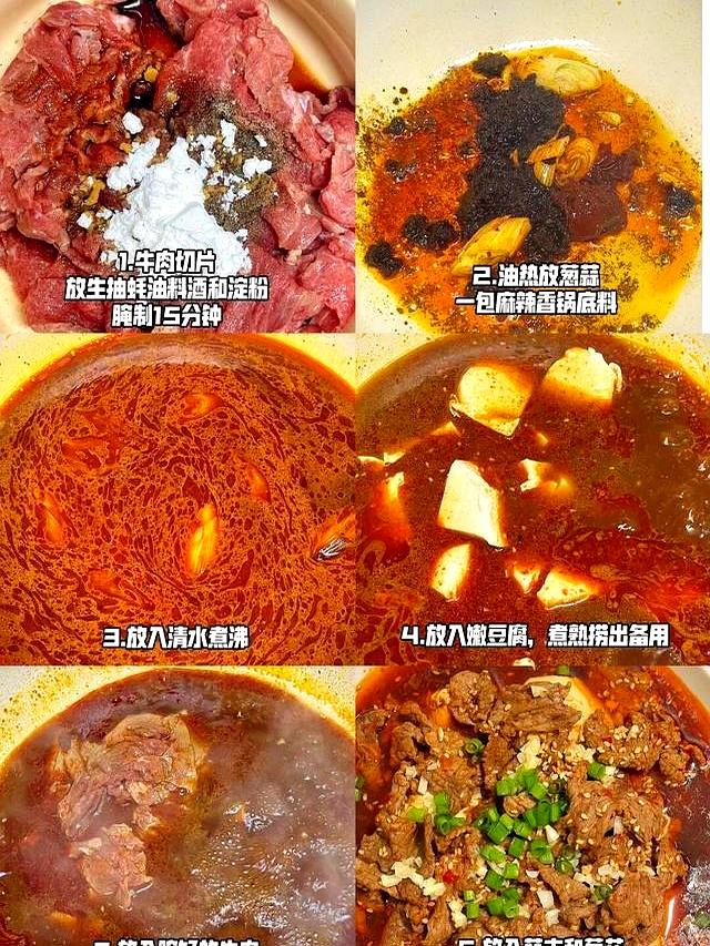 绝了	，男朋友做的这些菜巨下饭，没胃口的朋友都可以试试