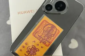 华为p70彻底变成智商税图片
