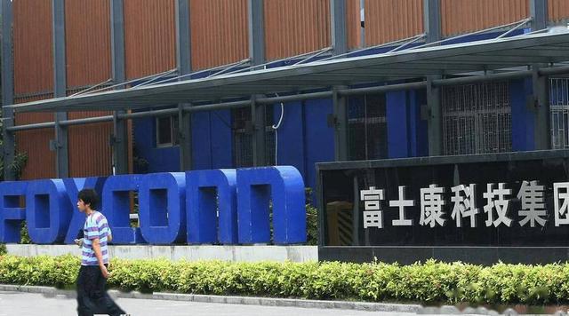 市值暴增6000亿！富士康“不喂饭”了，甩卖美国工厂回归中国
