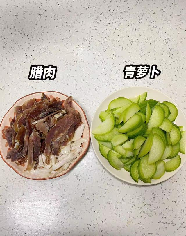 一块钱一斤的“通便大王	”找到了！别吃太多，怕你瘦到停不下来