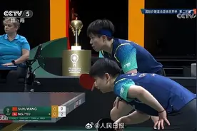国乒8比0战胜中国香港队！“莎头组合”拿下奥运后首胜，孙颖莎：彼此信任一直都在图片
