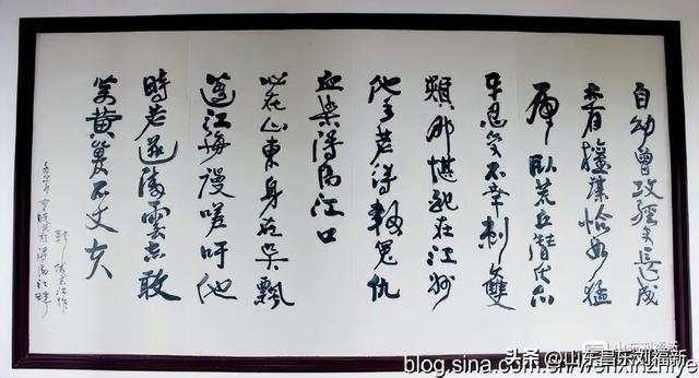 融名楼名著名酒为一体的九江浔阳楼（江西之旅第十一篇）