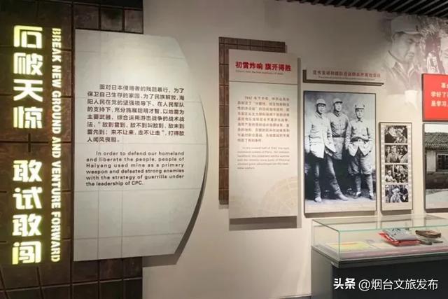 【乐游烟台】高铁直达！烟台被低估的神仙小城，太安逸了