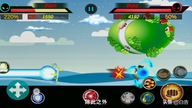 火柴人VS超级悟空，两款龙珠格斗小游戏比较