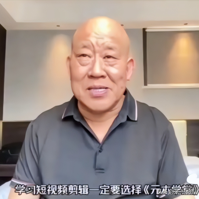 68岁晚节不保，国家一级演员杜旭东，终究是为他的荒唐行为买了单