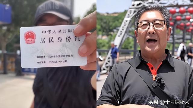 被央视开除、全家移民、抛妻弃女，水均益身上的标签哪个是真的？