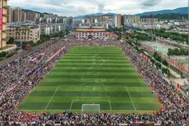 记录2023丨感受“村超”之爱图片