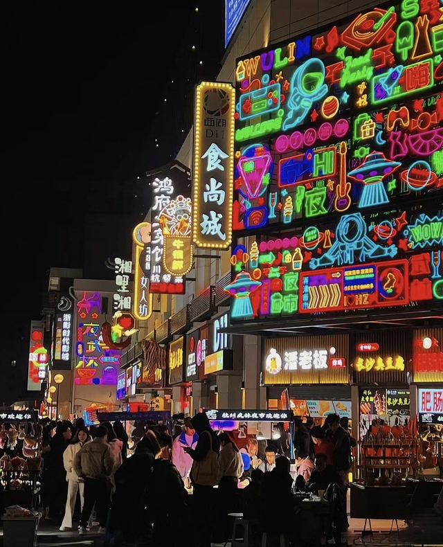 杭州十大夜景最美的地方