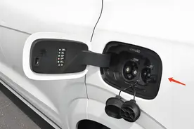 新能源车的充电口在“前侧”和“后侧”有啥区别？买车要怎么选？图片