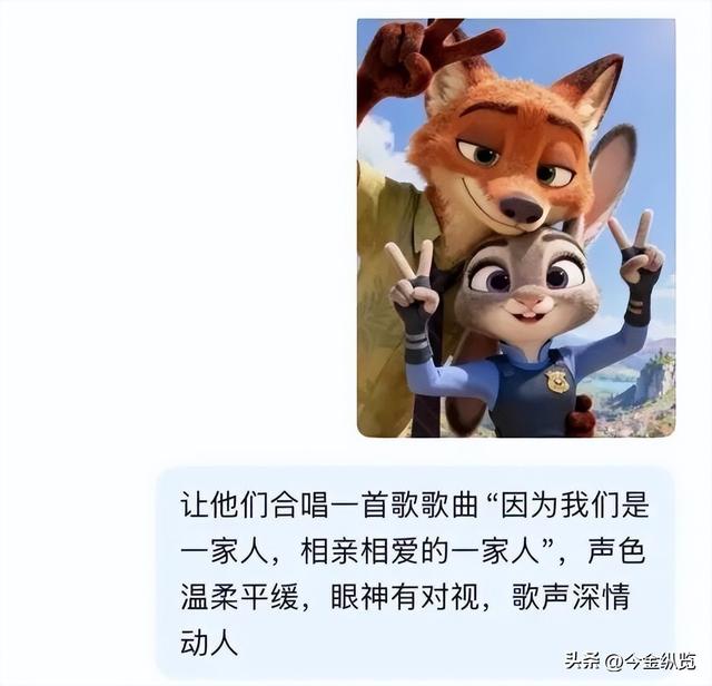 AI"整活"太魔性！兵马俑唱跳Rap引爆全网，但始终少了点人情味？