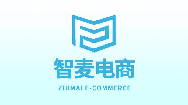 代运营公司如何制定运营策略？智麦电商的定制化服务实践解析