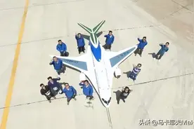 西工大翼身融合客机，机身为翼，翼为机身图片