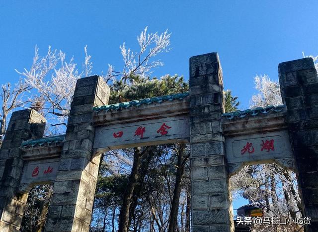 江西九江庐山旅游全攻略,一篇就够了！