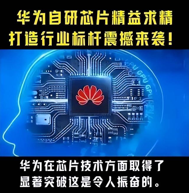 断供突袭！华为手机海外市场一夜“消失”，余承东谈美国制裁时刻