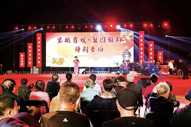 2025天津宝坻国庆中秋嘉年华圆满落幕