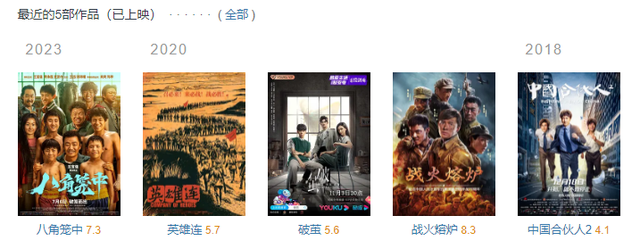 40万人花1500万，只为做一场“春梦”？