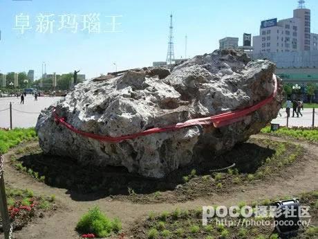 我的家乡阜新