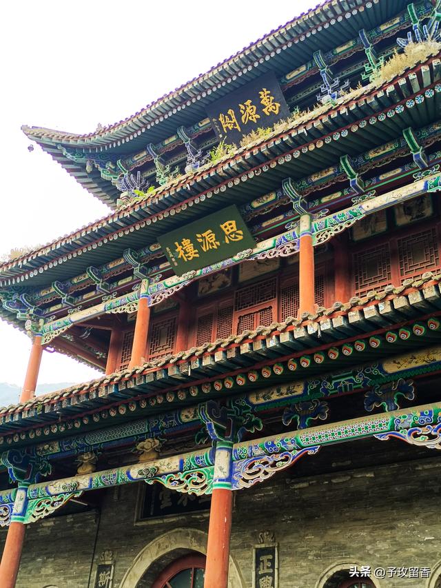 兰州市五泉山公园掠影 风景 古建 古树 雕塑 广场