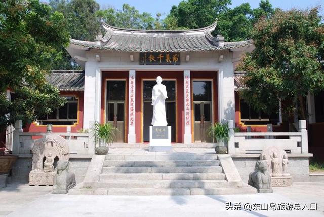 不止是海岛！东山岛曾吸引这些古人驻足，每一位都赫赫有名！