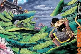 西行纪外传大猿魂【第二十八话】九尾狐图片