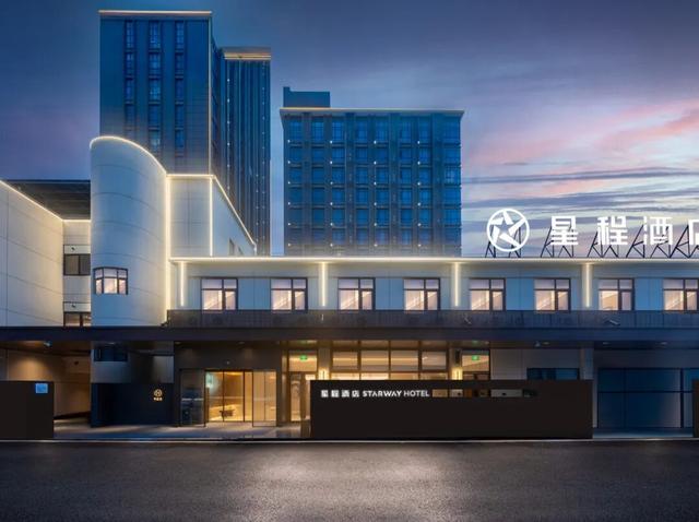 珠海草莓音乐节！攻略来了！（请20人去看）