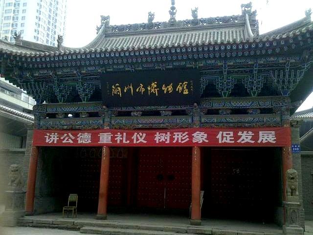 我是北京人，去了趟甘肃兰州，实在忍不住想说：对兰州的6点印象