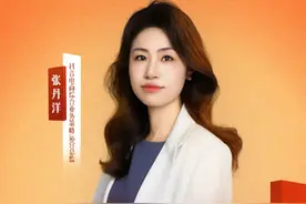 抖音电商红人之夜Unlimited Passion，一场红人电商的进化宣言图片