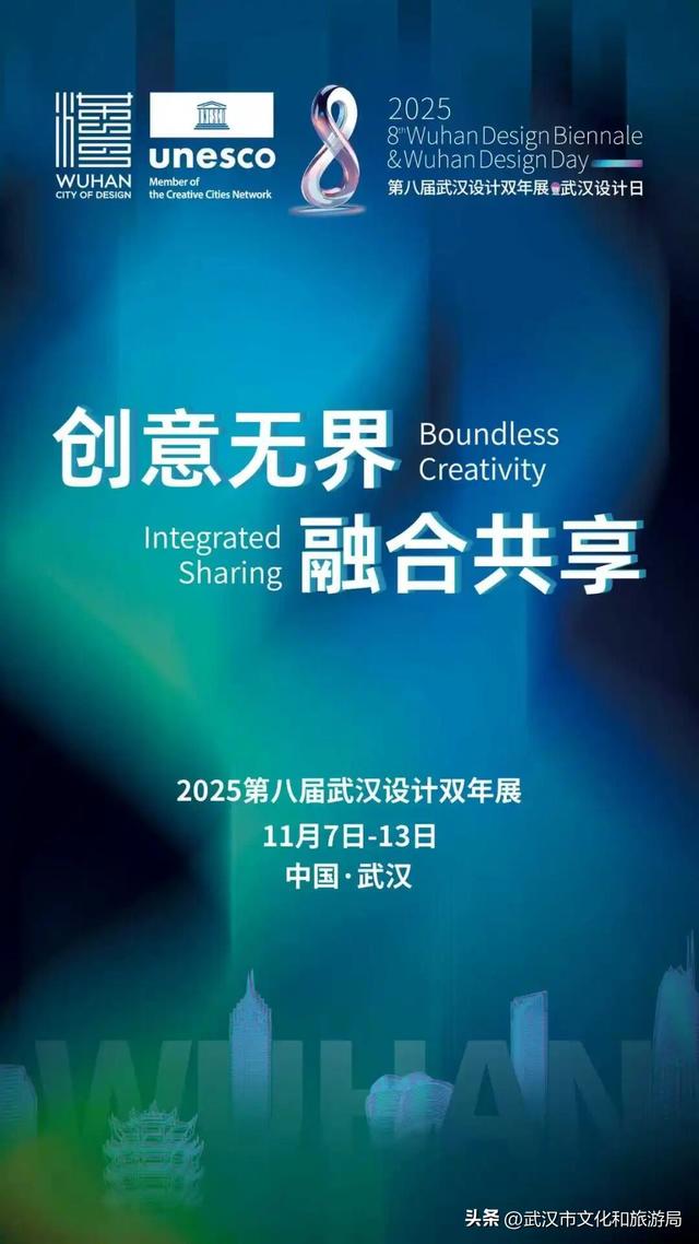 今天起免费预约，限时7天！