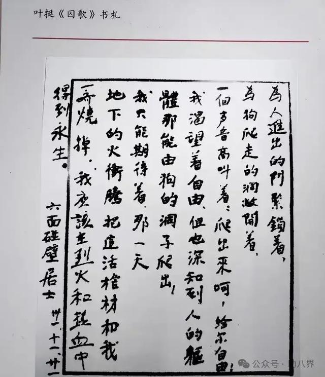 广东惠州十大打卡地（研学版）