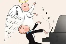 两性知识：女人的十个部位能让男人为之销魂，你知道是哪十个吗？图片