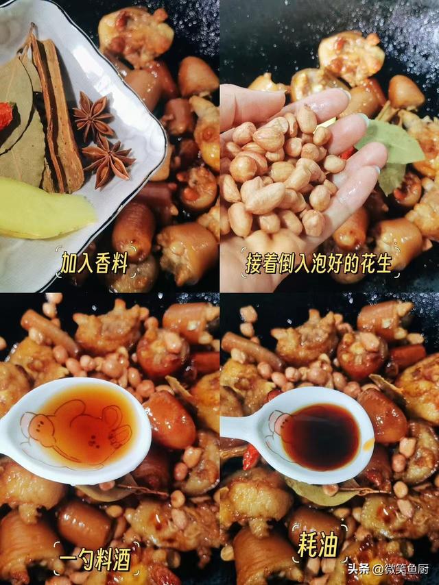 生吃补肾，熟吃健脾！建议中老年人要多吃，应季而食，安康过秋冬