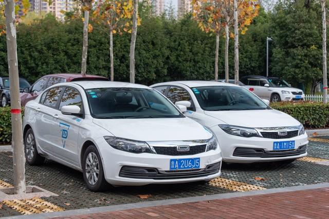 官方数据曝光/合肥开车1小时到南京/安徽省会到底是哪