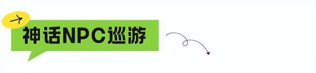 月底通车！最美高速2h直达羌情秘境，徒步领奖牌全攻略！千人篝火烤羊咂酒，亲测好耍！