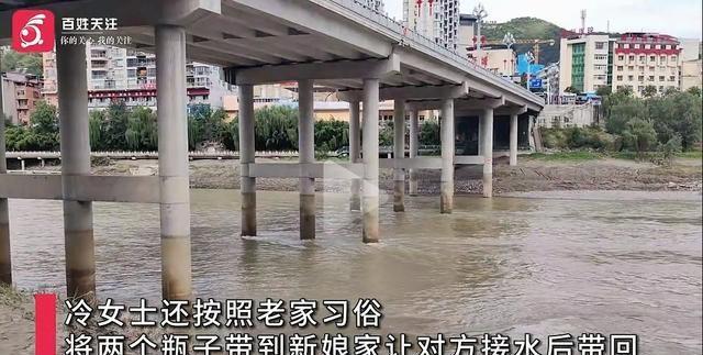 洵阳新郎跳河后续：女方退还彩礼和六金，男方不再追责，表姐发声