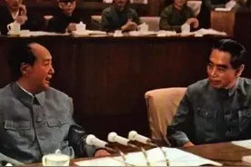 1973年中共十大195位中央委员名单及简介图片