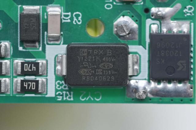 主流快充全兼容，超小体积，倍仕达65W氮化镓充电器拆解