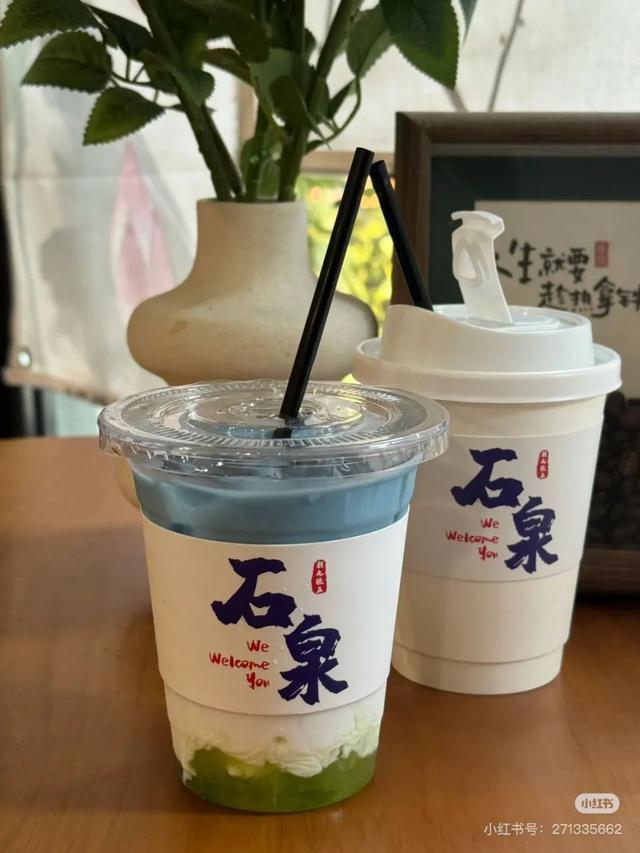 这是石泉最平凡的一天啊，你也想念吗～